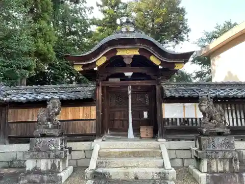 東日尊神社の{uncategorized: "未分類", other: "その他", undefined: "問題あり", building: "その他建物", grave: "お墓", sacred_gate: "鳥居", guardian: "狛犬", statue: "像", buddha: "仏像", history: "歴史", nature: "自然", garden: "庭園", animal: "動物", pagoda: "塔", temizu: "手水舎", mountain_gate: "山門・神門", sanctuary: "本殿・本堂", subordinate: "末社・摂社", art: "芸術", scenery: "景色", jizo: "地蔵", ema: "絵馬", goshuin: "御朱印", omikuji: "おみくじ", items: "授与品その他", amulet: "お守り", goshuincho: "御朱印帳", eats: "食事", festival: "お祭り", votive_dance: "神楽", shichigosan: "七五三参", wedding: "結婚式", experience: "体験その他", initially: "初詣", around: "周辺", anti_infection: "感染症対策"}