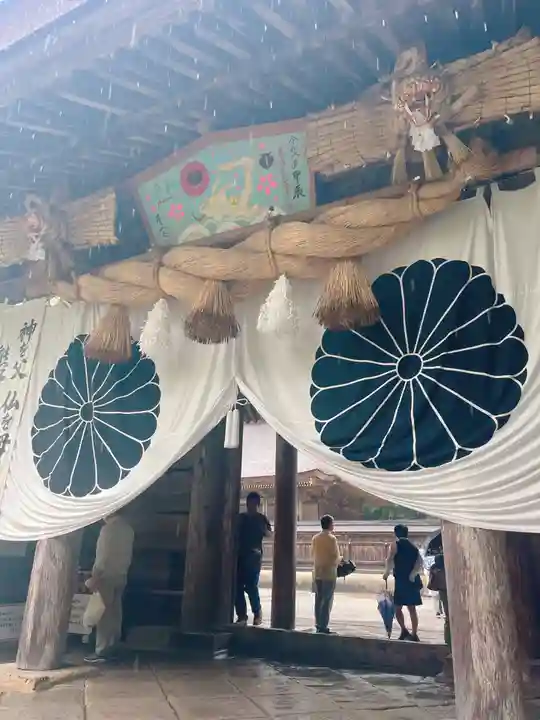 熊野本宮大社(和歌山県)