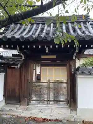 一乗院(京都府)