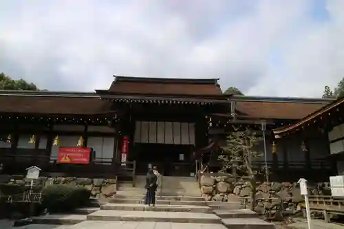 賀茂別雷神社（上賀茂神社）(京都府)