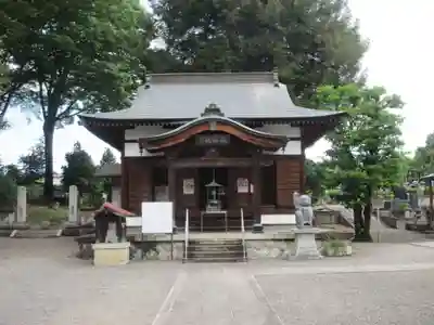海雲寺(群馬県)