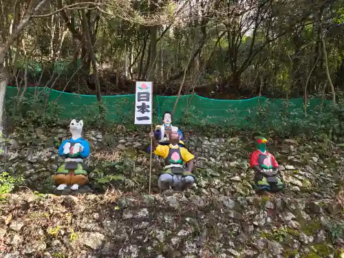 桃太郎神社（栗栖）(愛知県)