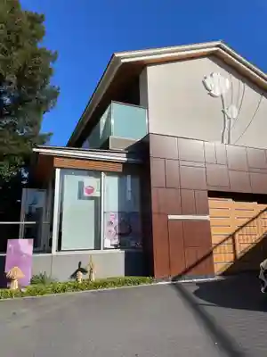 金剛院（仏性寺）(東京都)