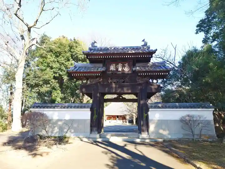 天岑寺の{uncategorized: "未分類", other: "その他", undefined: "問題あり", building: "その他建物", grave: "お墓", sacred_gate: "鳥居", guardian: "狛犬", statue: "像", buddha: "仏像", history: "歴史", nature: "自然", garden: "庭園", animal: "動物", pagoda: "塔", temizu: "手水舎", mountain_gate: "山門・神門", sanctuary: "本殿・本堂", subordinate: "末社・摂社", art: "芸術", scenery: "景色", jizo: "地蔵", ema: "絵馬", goshuin: "御朱印", omikuji: "おみくじ", items: "授与品その他", amulet: "お守り", goshuincho: "御朱印帳", eats: "食事", festival: "お祭り", votive_dance: "神楽", shichigosan: "七五三参", wedding: "結婚式", experience: "体験その他", initially: "初詣", around: "周辺", anti_infection: "感染症対策"}
