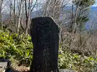 東花童子のその他建物