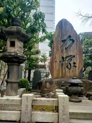 回向院(東京都)