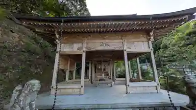 吉野神社(京都府)