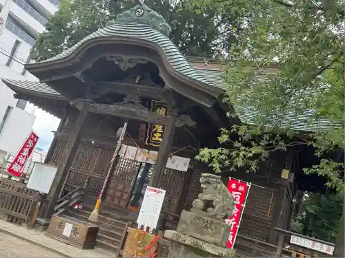 阿邪訶根神社(福島県)