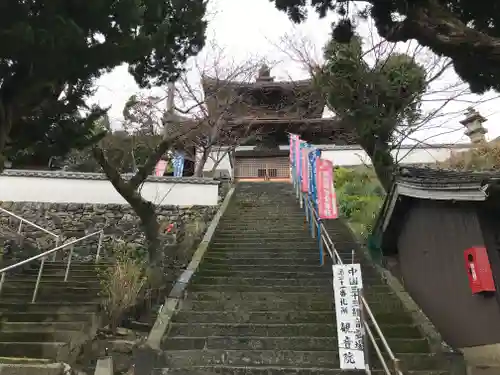 観音院のその他建物