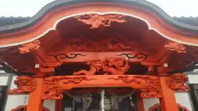 四天木稲生神社の御朱印