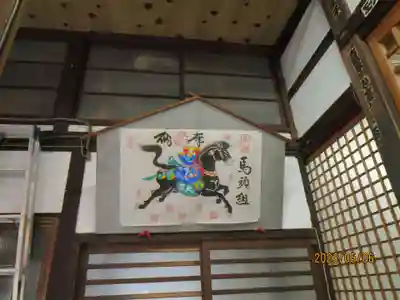 山桜神社(岐阜県)