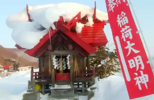 相馬妙見宮　大上川神社の末社