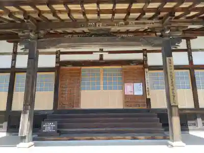 善応寺(岐阜県)