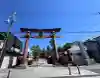 笠間稲荷神社の{uncategorized: "未分類", other: "その他", undefined: "問題あり", building: "その他建物", grave: "お墓", sacred_gate: "鳥居", guardian: "狛犬", statue: "像", buddha: "仏像", history: "歴史", nature: "自然", garden: "庭園", animal: "動物", pagoda: "塔", temizu: "手水舎", mountain_gate: "山門・神門", sanctuary: "本殿・本堂", subordinate: "末社・摂社", art: "芸術", scenery: "景色", jizo: "地蔵", ema: "絵馬", goshuin: "御朱印", omikuji: "おみくじ", items: "授与品その他", amulet: "お守り", goshuincho: "御朱印帳", eats: "食事", festival: "お祭り", votive_dance: "神楽", shichigosan: "七五三参", wedding: "結婚式", experience: "体験その他", initially: "初詣", around: "周辺", anti_infection: "感染症対策"}