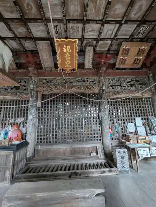 慈光寺(埼玉県)