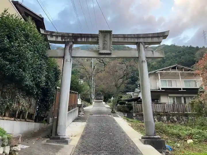 湯本神社(岡山県)