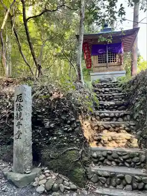 目の霊山　油山寺(静岡県)