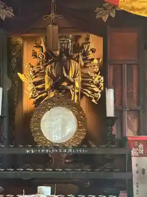 山寺千手院(山形県)