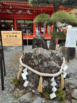 金櫻神社(山梨県)