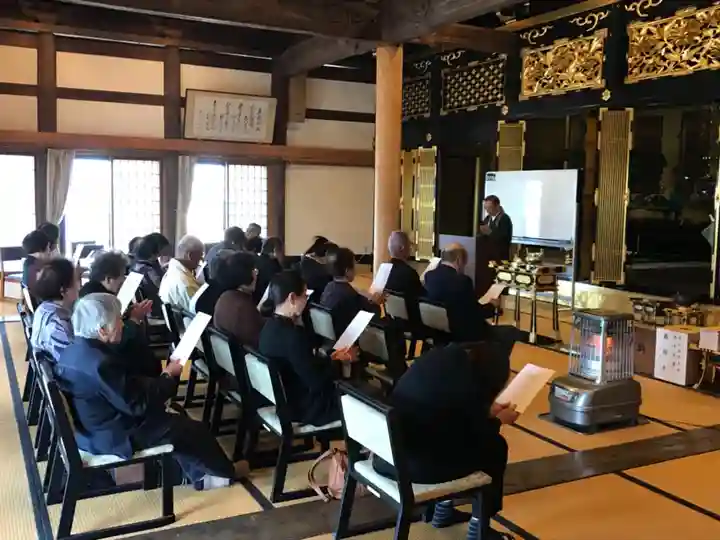 明願寺の体験その他