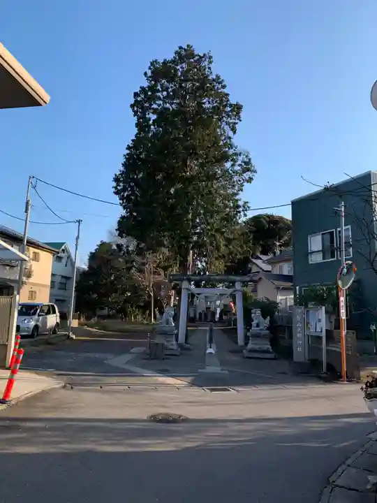 天照神社(千葉県)