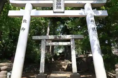 熊野神社(東京都)