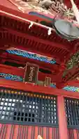 珊瑚寺のその他建物