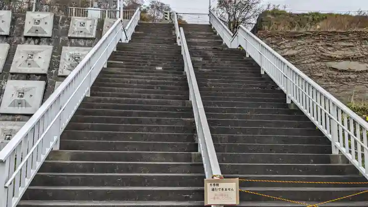 室蘭八幡宮の周辺