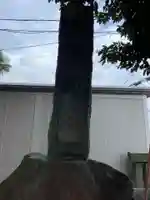 網一色 八幡神社のその他建物