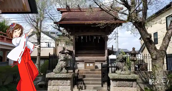 上平井天祖神社(東京都)