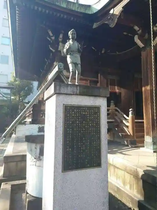 鐵砲洲稲荷神社(東京都)