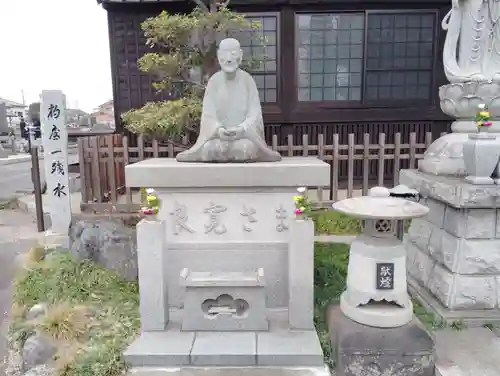 是字寺龍海院の像