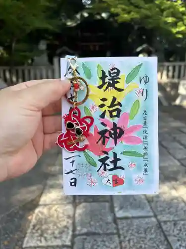 堤治神社(愛知県)