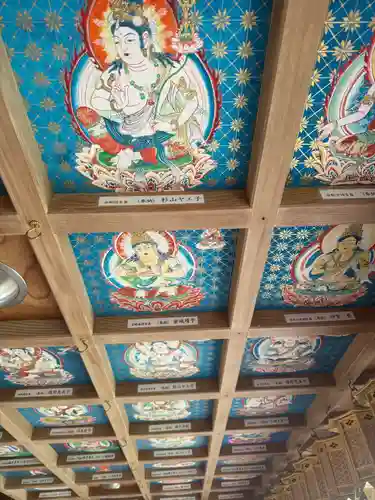 満願寺(千葉県)