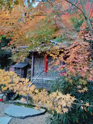 正寿院(京都府)
