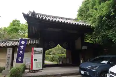 不退寺(奈良県)