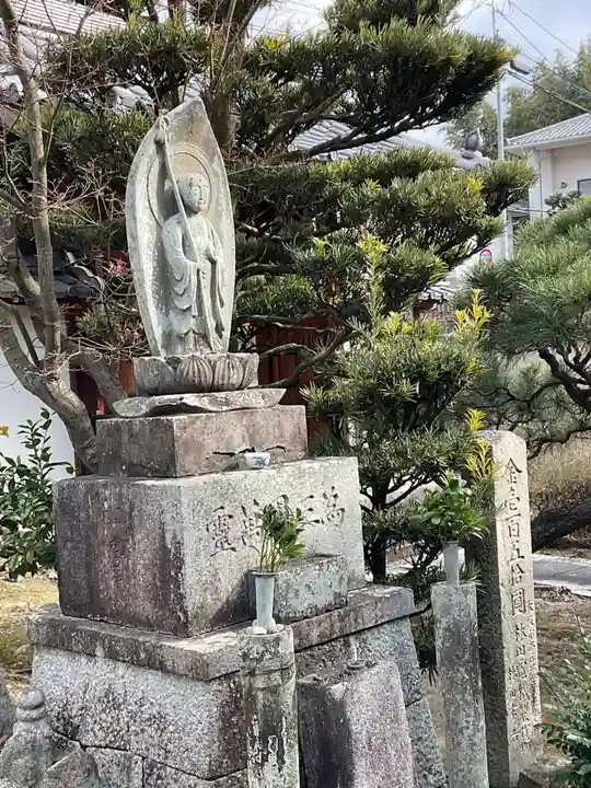 公安院(京都府)