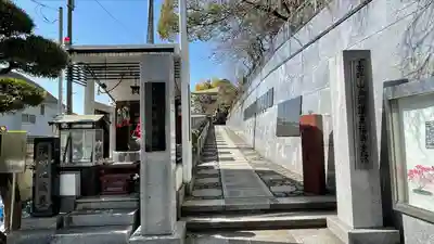 真福寺のその他建物