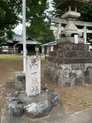 弘法大師堂（愛宕神社隣接）・愛宕山延命院長泉寺廃寺(愛知県)