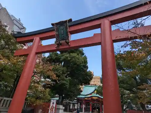 御霊神社の鳥居