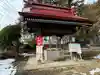 鼬幣稲荷神社(岩手県)