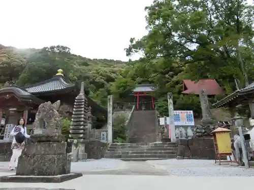 龍光寺(愛媛県)