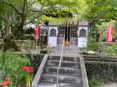 長泉院(埼玉県)