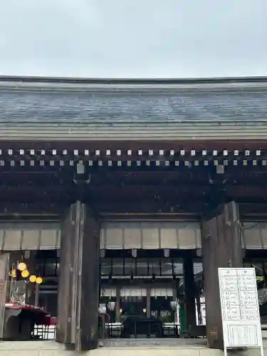 吉野神宮(奈良県)