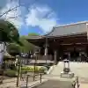 輪王寺両大師堂(寛永寺輪王殿)(東京都)