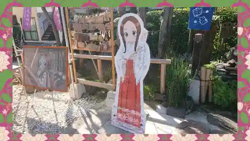 高木神社(東京都)