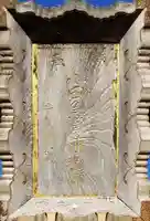 小田急豊川稲荷(東京都)