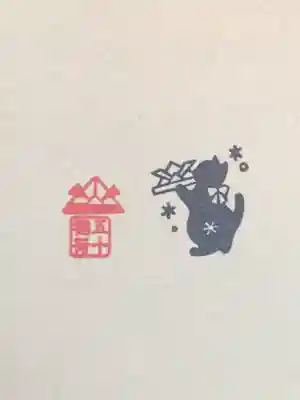 五十稲荷神社(栄寿稲荷神社)(東京都)