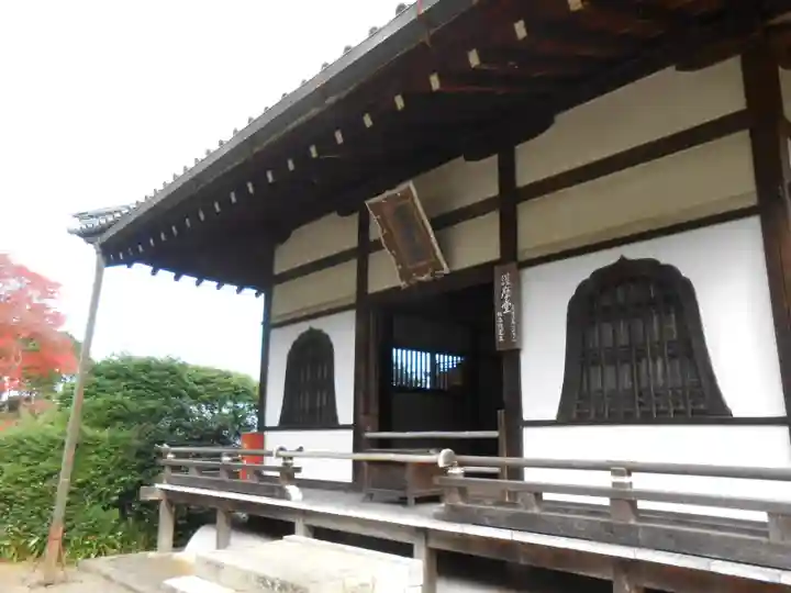 善峯寺(京都府)