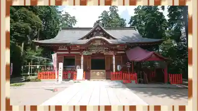 大前神社(栃木県)